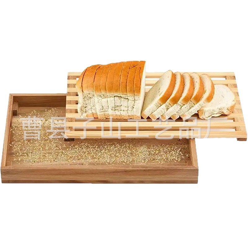 Panel de corte de pan de madera sólida conjunto de pane de madera con caja de almacenamiento para herramientas de horneado pan de tostada