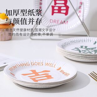 һ�����¹ǵ����þ۲͟����;߭h���������b���P���ӈA�ε���ͱP