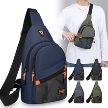 休闲男士单肩包韩系大学生斜挎包户外旅行便携小挎包简约百搭胸包