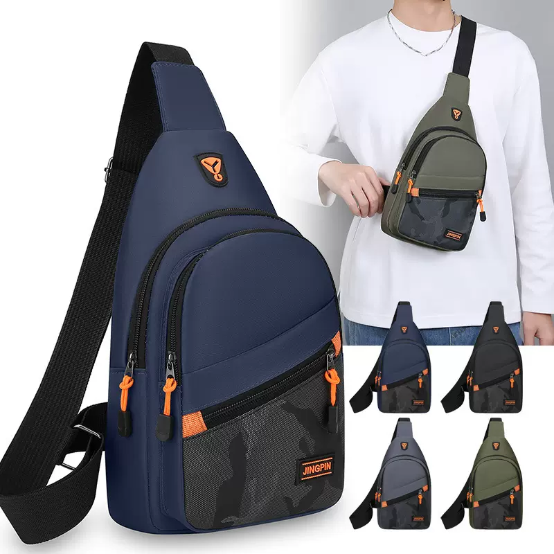 休闲男士单肩包韩系大学生斜挎包户外旅行便携小挎包简约百搭胸包