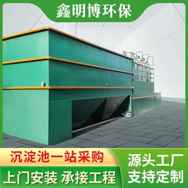 污水处理设备;污泥处理设备;储罐