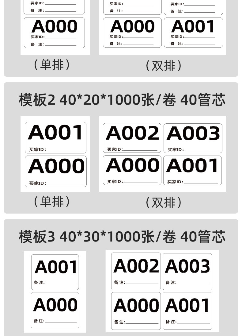 详情图_04.jpg