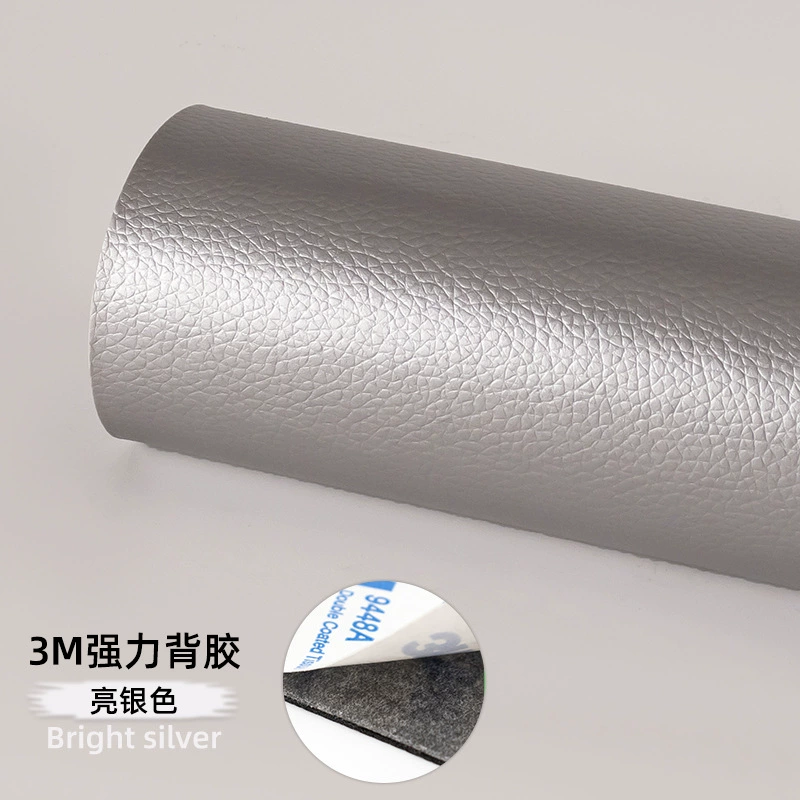 Spot 3M Self -Skin Sofa Sofa Car Interior Simpling Subsidies Subsidies Converted PU Leather Patch
