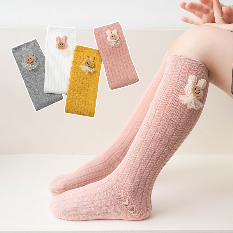 Children's knee socks