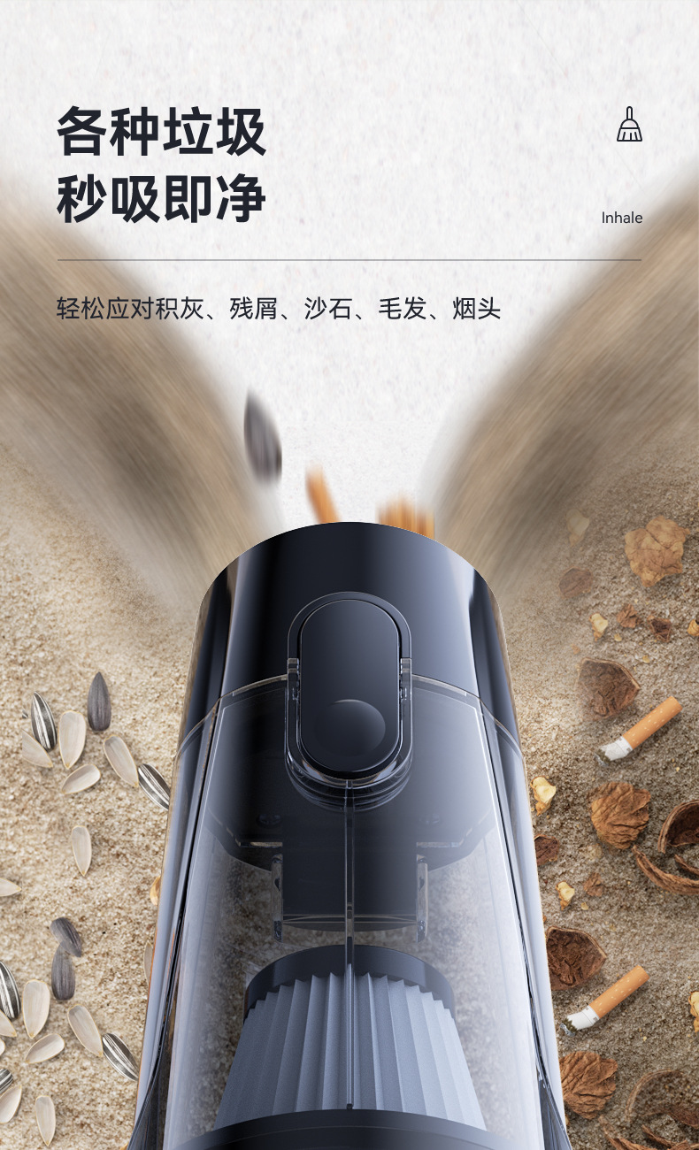 Carefully Selected Car Vacuum Cleaner, Car-Specific, High Suction Power, Handheld, Super Strong Suction, Dual-Use for Home and Car, Water-Absorbing, Handheld Vacuum Cleaner