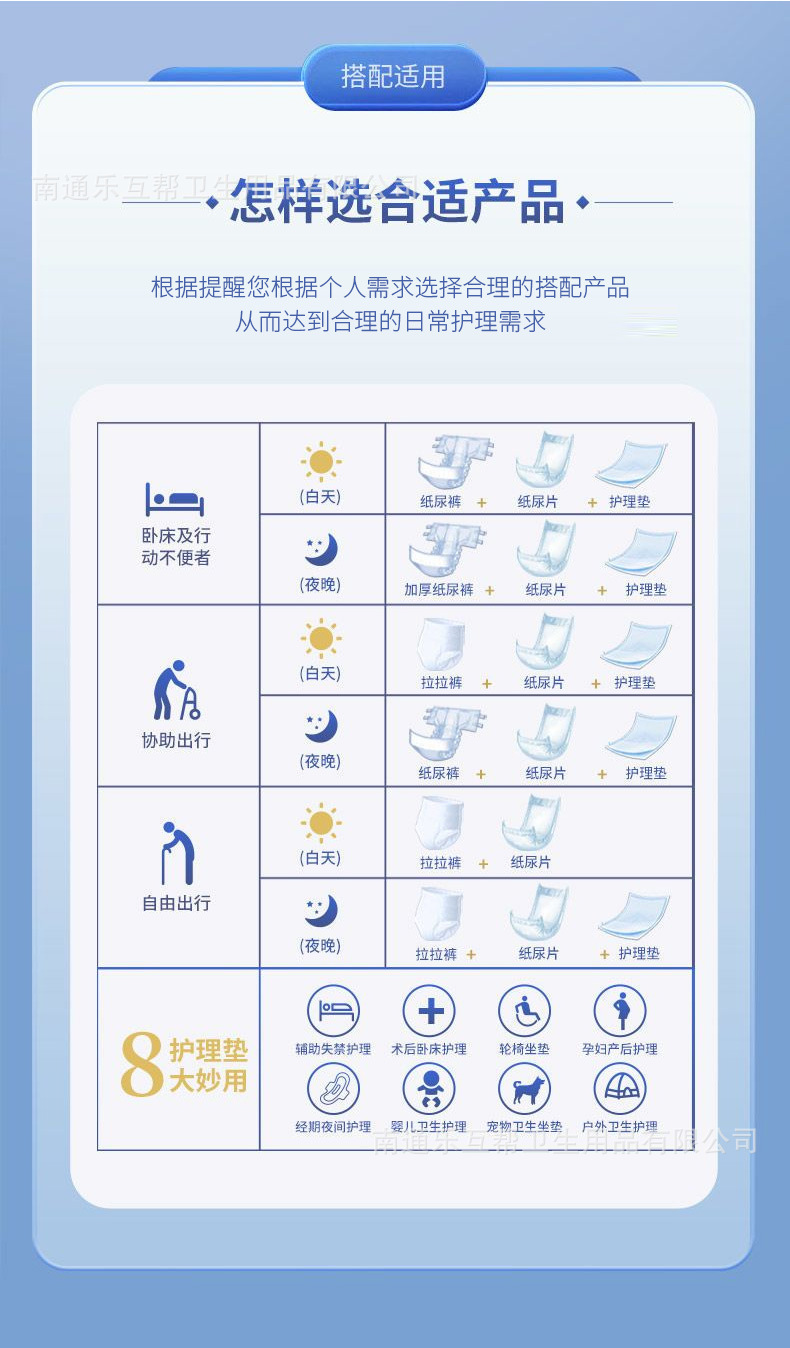 福柔舒1_09.jpg