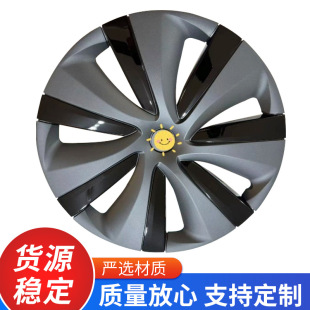 �����m���늄�modely���L݆ݞ�w19��Sԭ�b��˹�����b��늄�܇