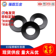 65�i���͏��ɉ|Ȧ���ΰ�͹���͉|ƬM4M5M6M8M10M12M14M16M20