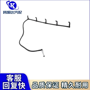 Suitable for Ssangyong Kyron 2011-2019 Fuel Return Pipe 6650700381