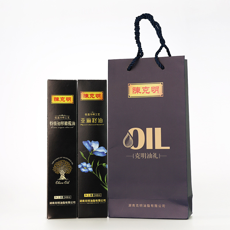 Chen Keming 純粋なエキストラバージンオリーブオイル 248 ミリリットル無添加スペイン販売商業ギフトボックス工場卸売|undefined