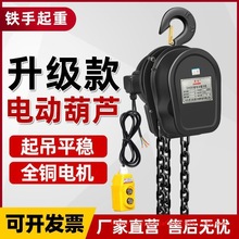 �h�늄Ӻ��J����С���C380V1t2��3��5T220V늄ӵ�������C���ؙC