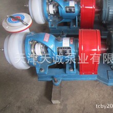 �������x�ı�FSB/�����|�}��/����ϩ��/�����/�|��/��ˮ��