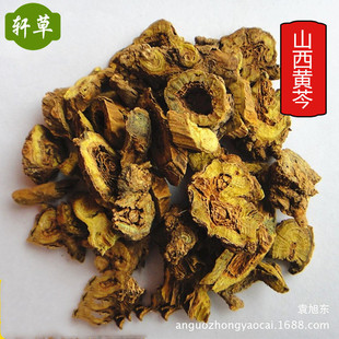 ������ș��ɽ���S�˿��˿��S��1000��