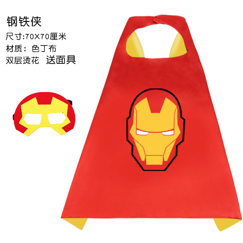 Железный Воин + Маска