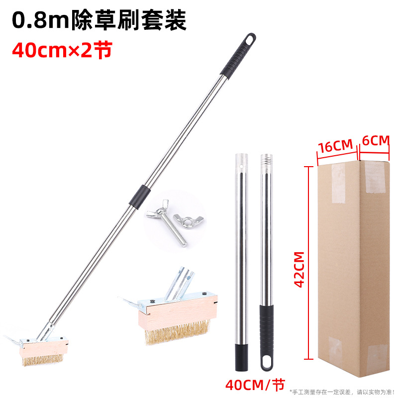 Cepillo de deshierbe alargado al por mayor Cepillo de piso de alambre de acero de jardín de 13cm Cepillo de costura de piso de alambre chapado de cobre con mango de acero inoxidable transfronterizo