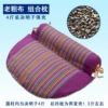 Cassia seed pillow purple