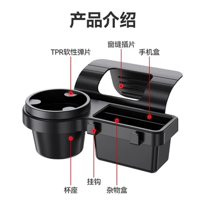 Box Car Key Storage Car | Car cup holder/beverage holder