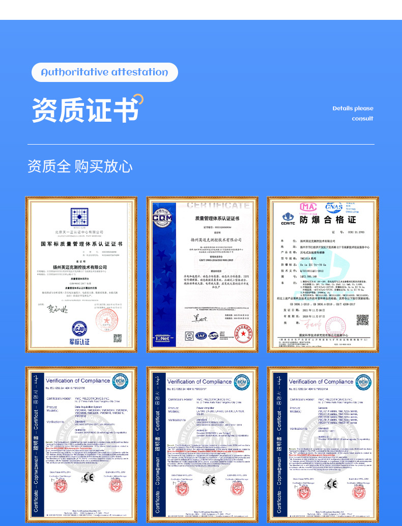 详情6_04.jpg