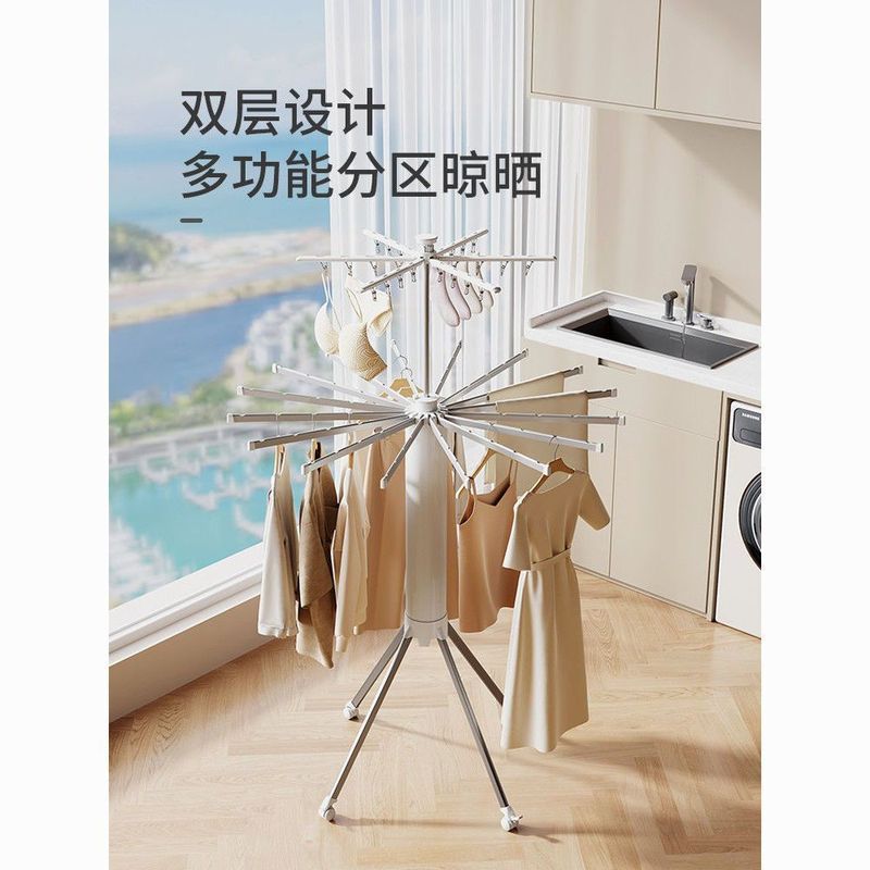 新しいタコ折りたたみ乾燥バルコニー家庭用床置き衣類ラック多機能モバイル衣類乾燥ラックキルト乾燥アーティファクト|undefined