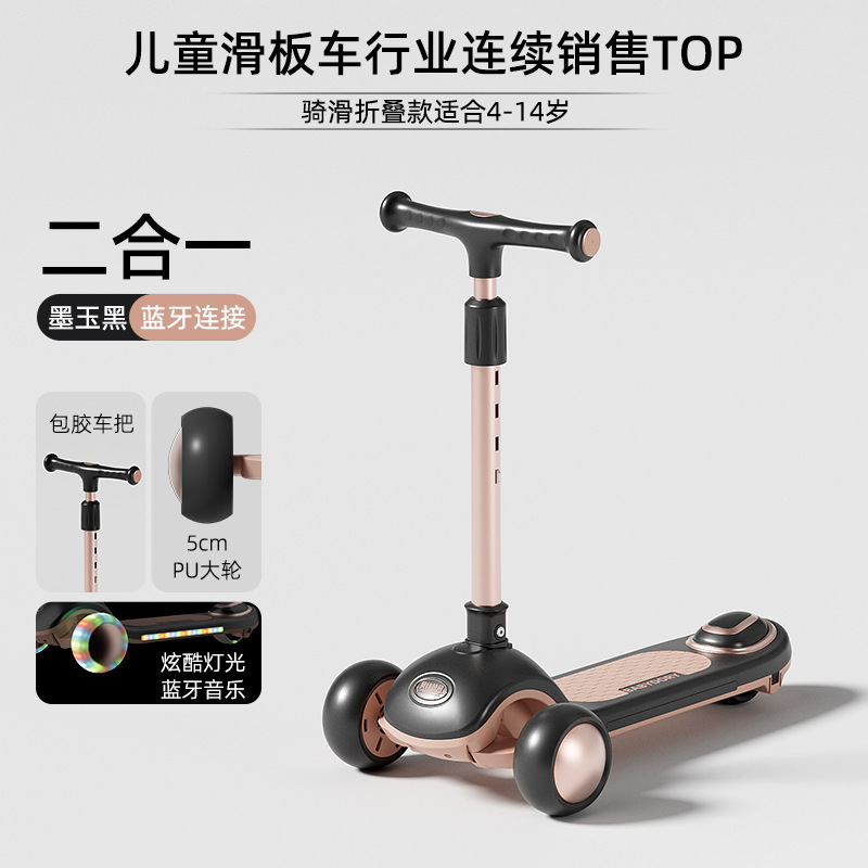 工場在庫外国貿易卸売子供用スクーターハイエンドベビーカー子供用ベビーペダルスクータースリーインワン|undefined