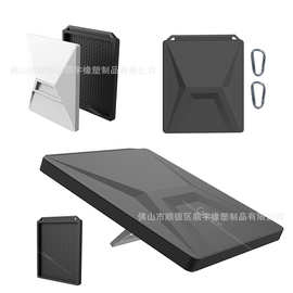 亚马逊星链mini硅胶保护套数码配件星联外壳保护套starlink mini