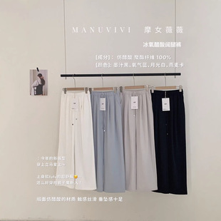 MANUVIVIĦŮޱޱ�����������ѝŮ���Č������e�ٴ�㼑��@���Lѝ