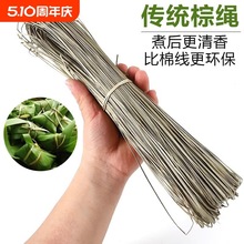 ���繝�������K��Ȼ��������Ӿ�����������Rɏ�����Ӿ�