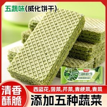 �o������������ɴּZ�������b�����С��ʳƷ�����k�������e