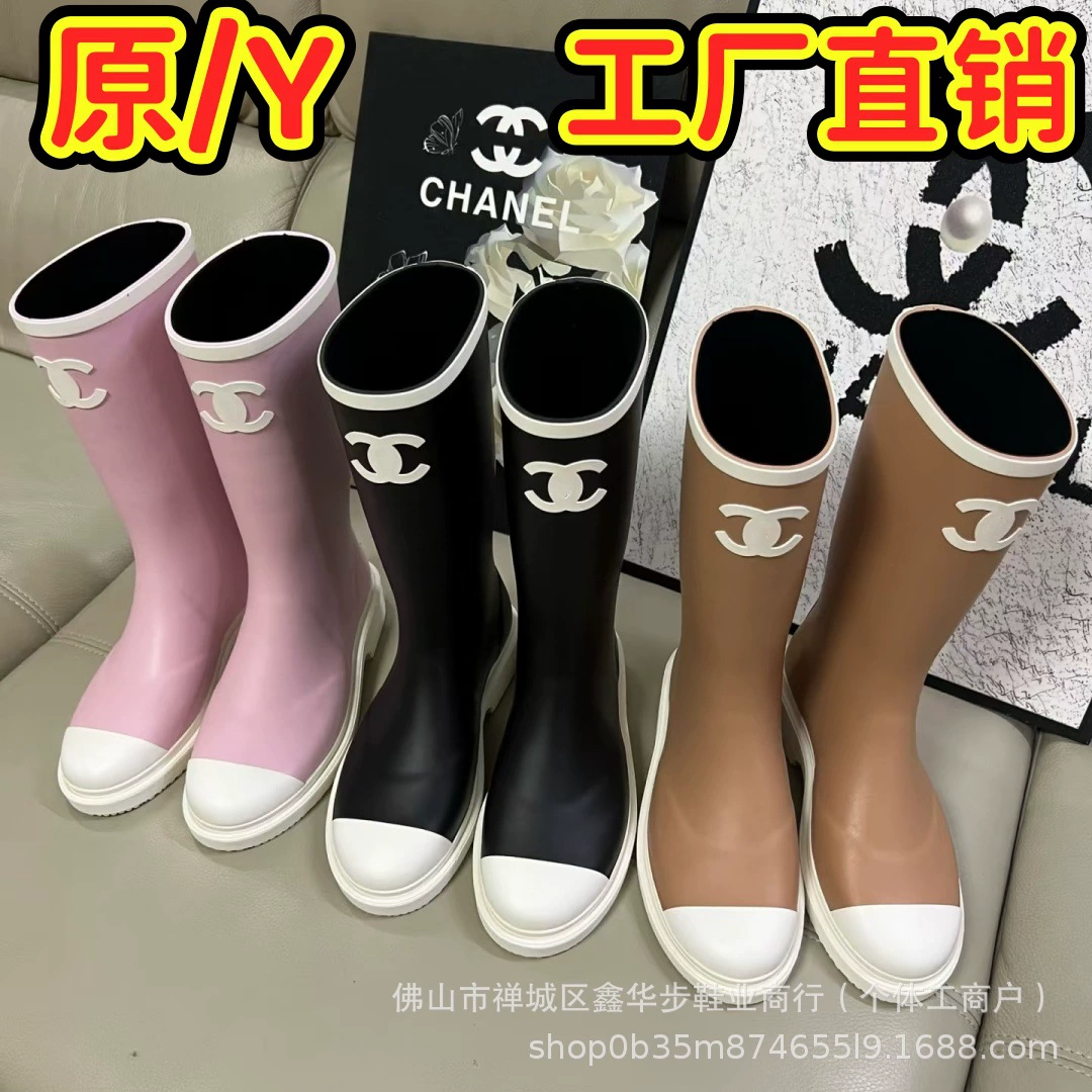 Модные универсальные нескользящие ботинки на платформе, стиль Chanel, середина голени