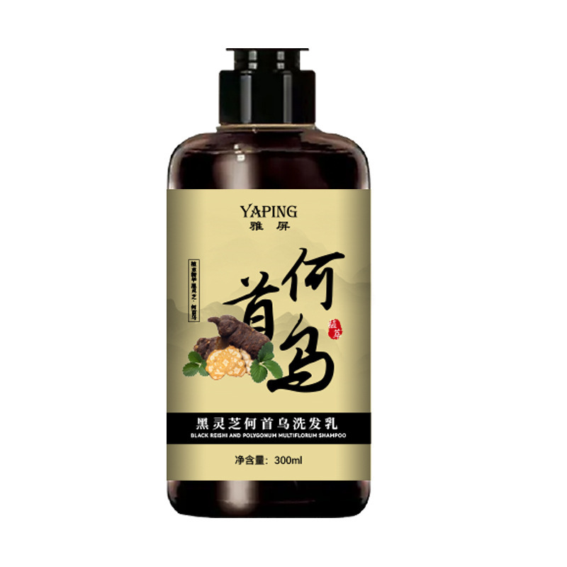 雅屏何首乌洗发水控油去油柔顺蓬松洗发膏养发护发洗发乳男女通用|undefined