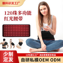 �羳120��LED���V�x�t����o��x�ӟ���ş����o�t���������݃x��