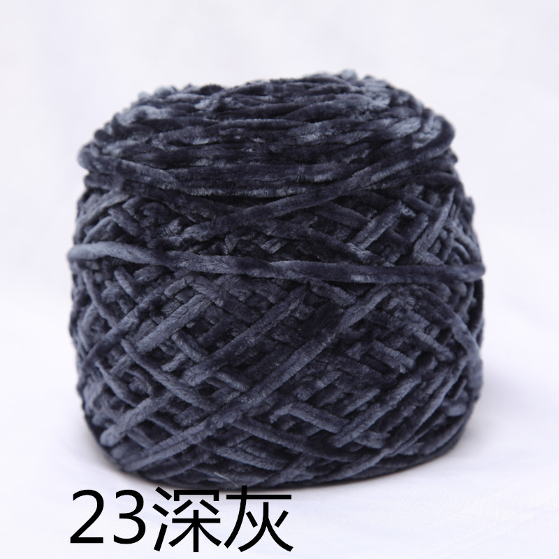 23 deep gray
