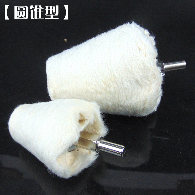 Rueda de tela blanca con mango rueda de pulido espejo metal jade cera de algodón puro rueda de pulido tela de lana taladro de mano cabeza de pulido