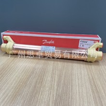 015D0008 丹佛斯DANFOSS套管式换热器 HE4.0
