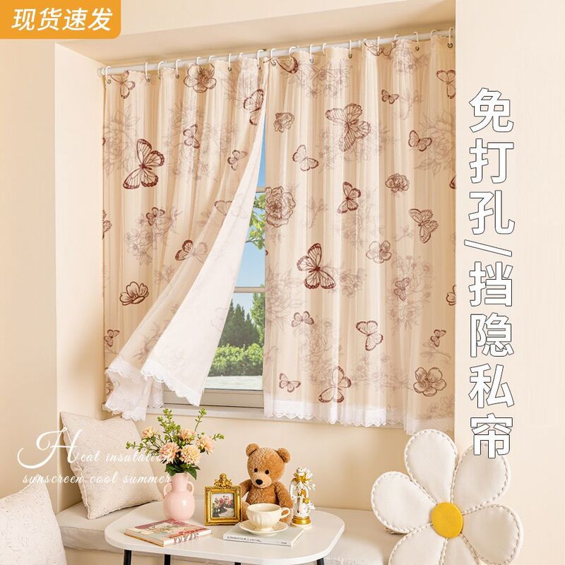 No-Drill Installation Simple Curtains for Light Blocking, Sun Protection, Privacy, Short Window Curtains, Rental House Partition Curtains, Door Curtains