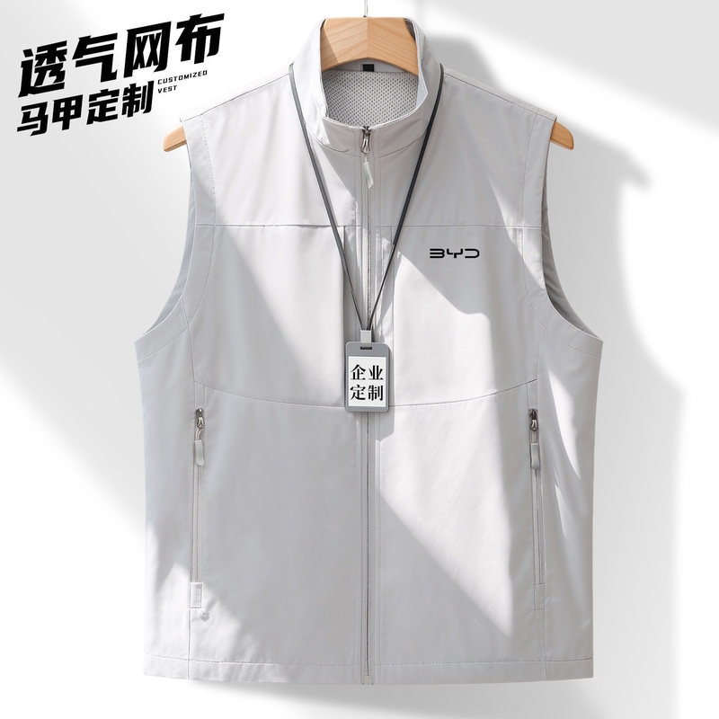 Autumn and Winter High-End Waterproof Softshell Vest Workwear with Logo Customization for Corporate Company Event Promotion Workwear Jacket
