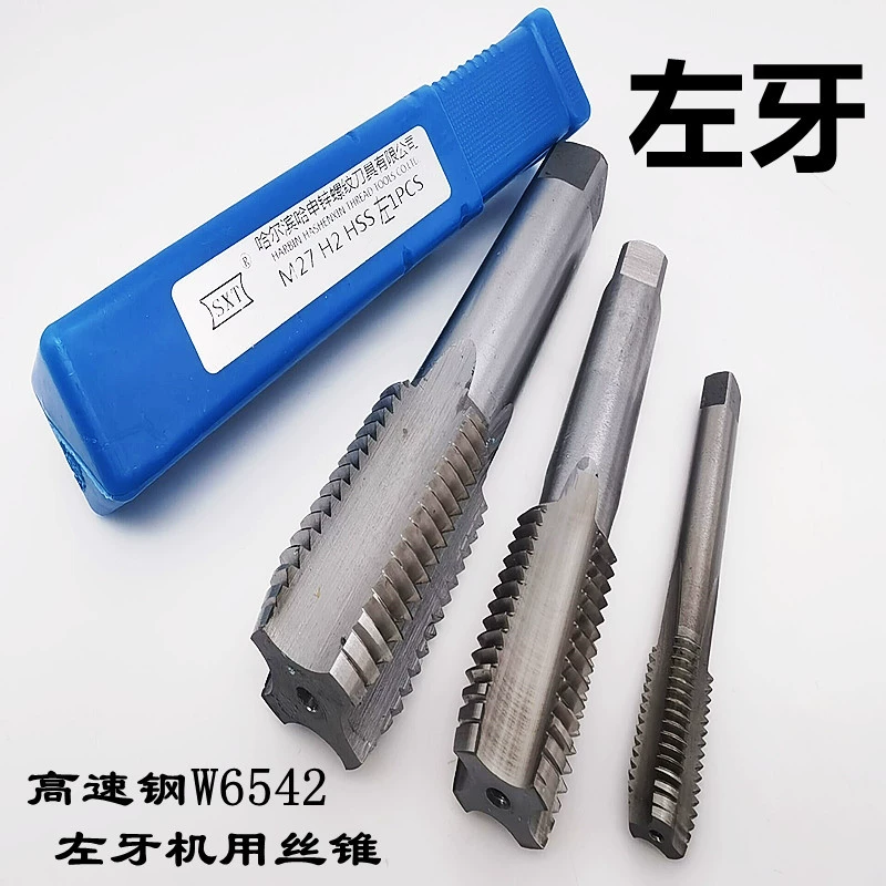 Метчик с левой резьбой W6542 станок из быстрорежущей стали левая обратная Пряжка нарезание резьбы с прямой канавкой толстые и тонкие зубья M2-M24 нестандартный в наличии