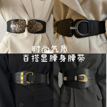 皮革铆钉圆形简约腰带个性潮流百搭腰链搭配大衣气质显腰身腰饰女
