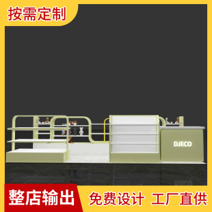 �f�_�̈���ߵ�ཛ�cλչʾ�������OӋ�^������ä�����k�aƷ��̨