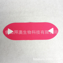 ���yƷ���ӹ�VĘ�p���NƬ��Ĥ �aˮ�̝������o��ˮ���z��Ĥ����