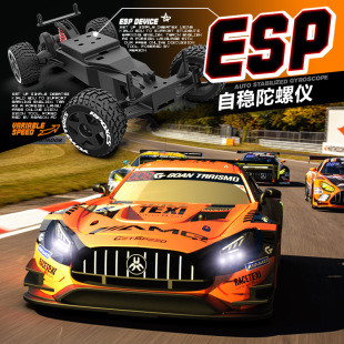 1:24���Ư���b��܇ِ܇RC CAR���ȫ����ģ��KM2401