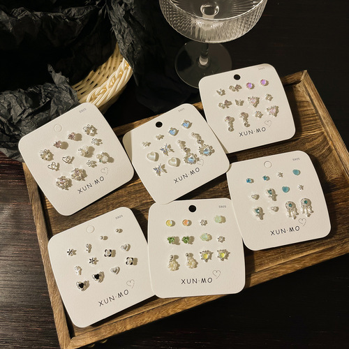Sweet Cool Aurora Exquisite Earrings Versatile Temperament Earrings Women's New Butterfly Love Set Pendant Earrings Street Stall
