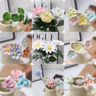 ������մ���С�����ֹ��Ʒ�ɻ�����������ƿ�͏d�[�����滨�ٻ�