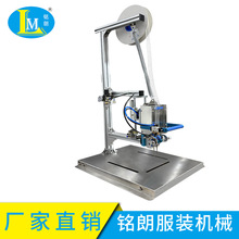 �V�ݏS��ֱ�������zᔙC�Ԅӽ���C��߲͏N�߹̶����C�����C