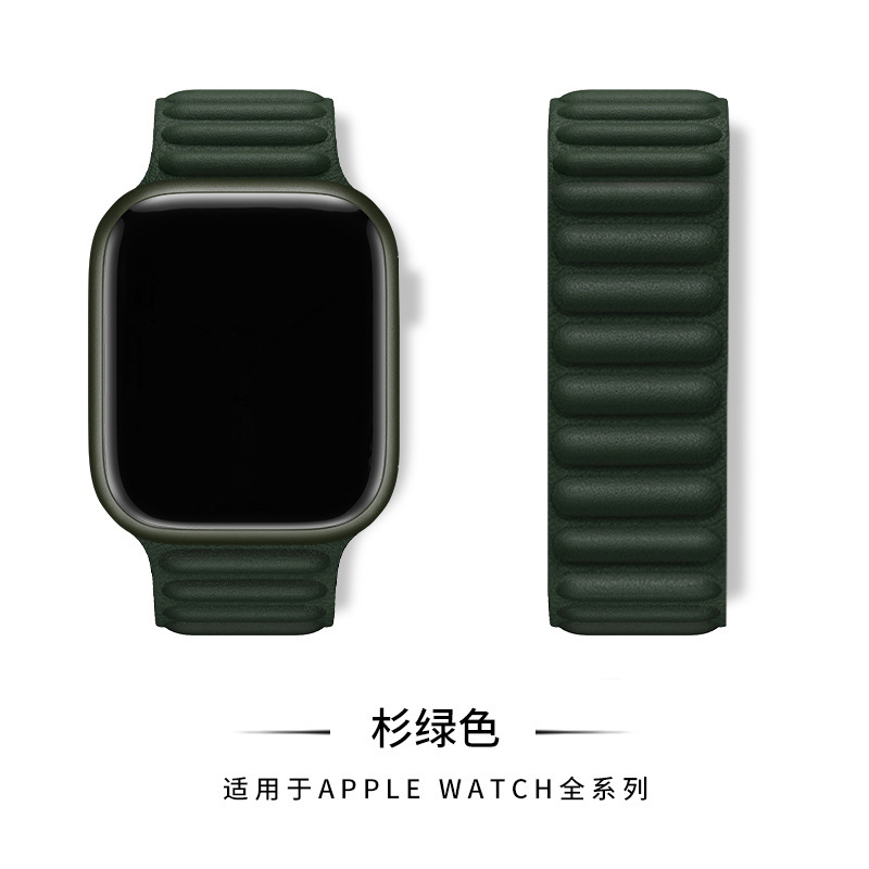 Suitable for Apple Watch Strap Leather Chain-Style Double-Sided Leather Iwatch11/Se3 Two-Color Magnetic Loop Microfiber Leather Strap