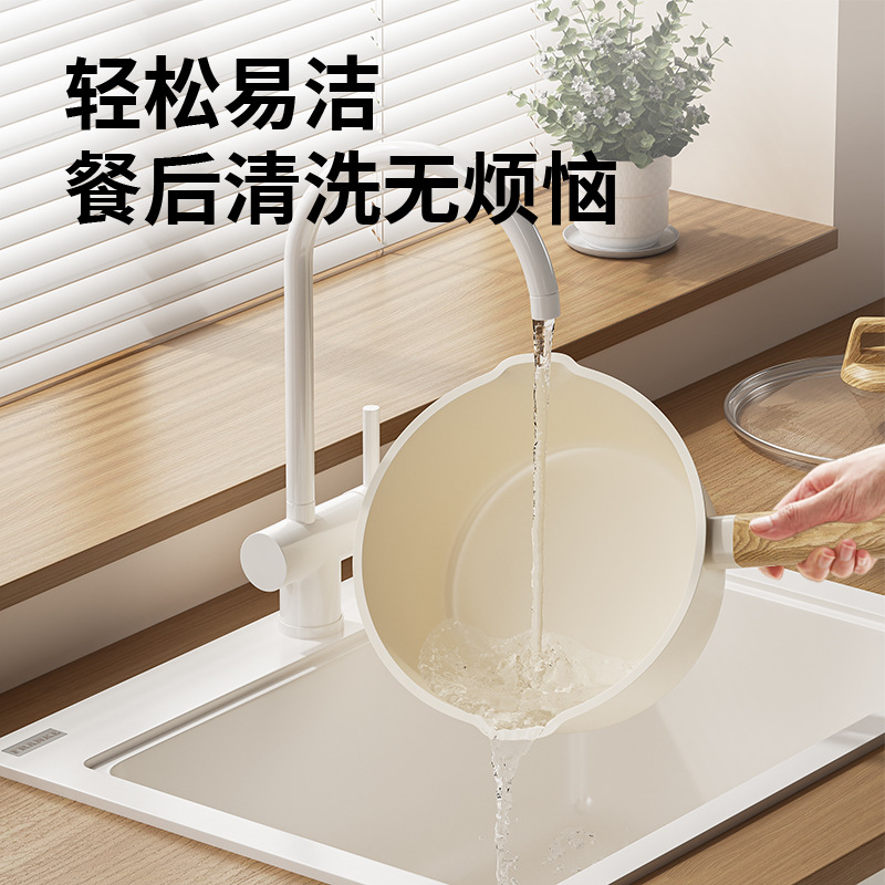 Nuevo juego de ollas de suplemento alimenticio de cerámica, olla integrada para freír en casa, vaporera para bebés en casa, wok recubierto de flúor, al por mayor