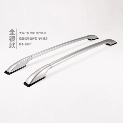 Car Roof Rack Vertical Rod | Other Car Modifications - 1m-two-all-silver