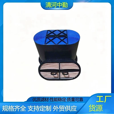Compatible with JCB filter element 32925682 32925683, air filter