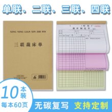 ô bSô Sa ///͌