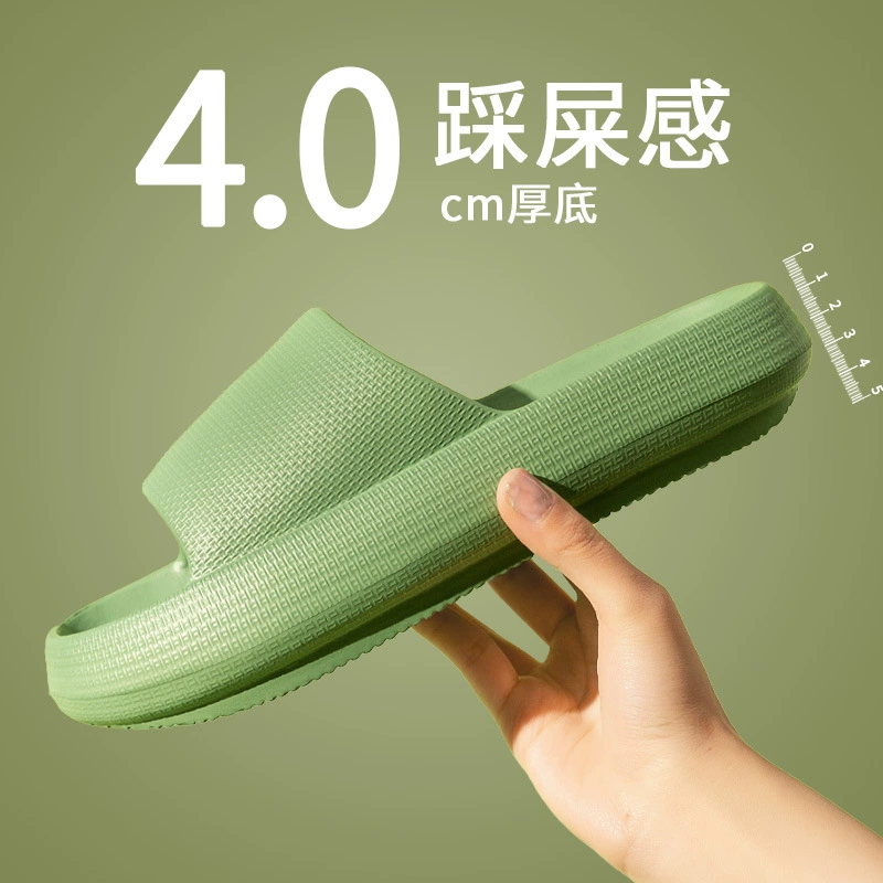 Женские летние тапочки-шлепанцы, Нескользящие домашние Нескользящие Тапочки для ванной, парные домашние мужские летние верхние сандалии